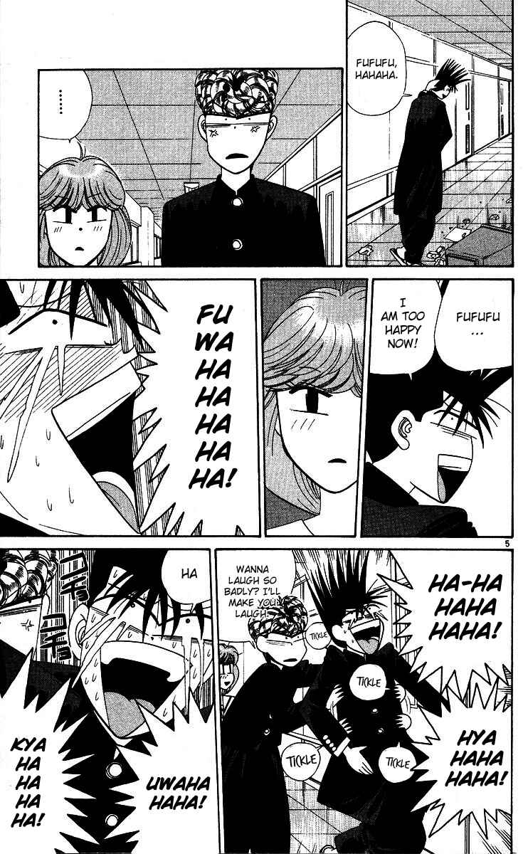 Page 5 Chapter 269 From Today on, Its My Turn!!