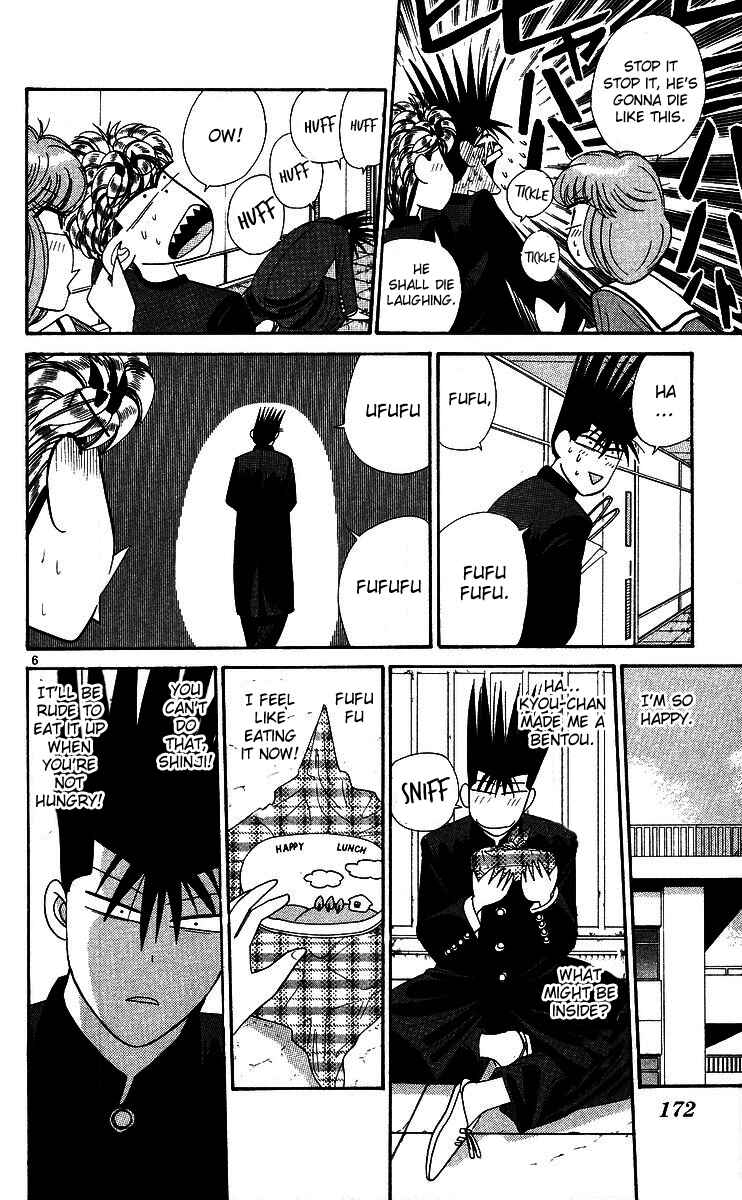 Page 6 Chapter 269 From Today on, Its My Turn!!