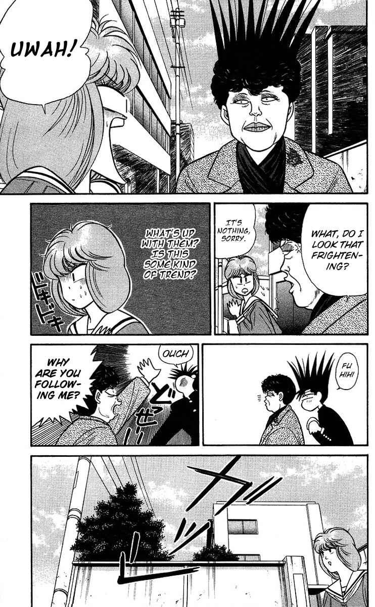Page 21 Chapter 94 From Today on, Its My Turn!!