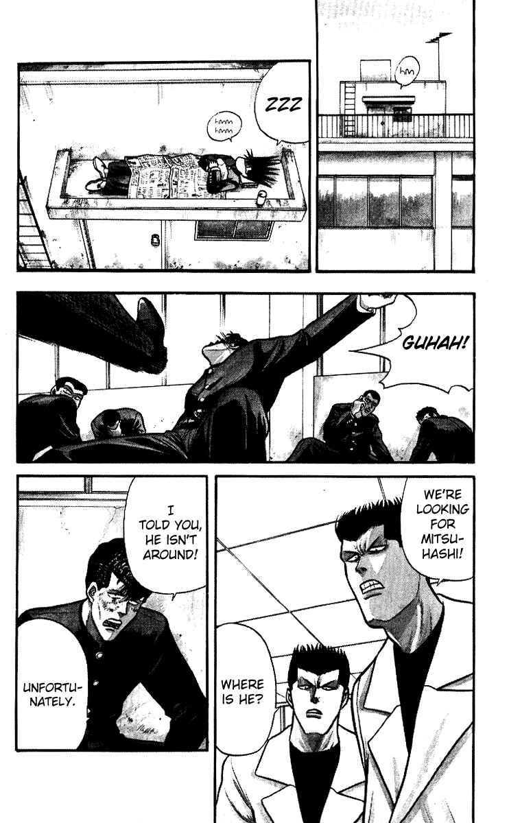 Page 4 Chapter 94 From Today on, Its My Turn!!