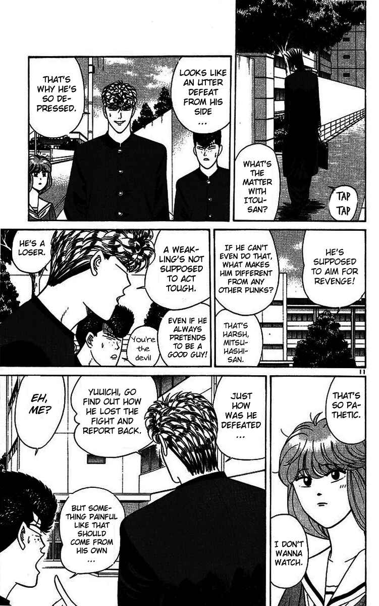 Page 11 Chapter 203 From Today on, Its My Turn!!