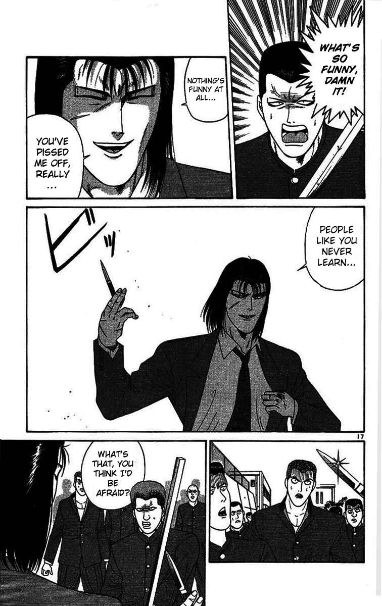 Page 17 Chapter 203 From Today on, Its My Turn!!
