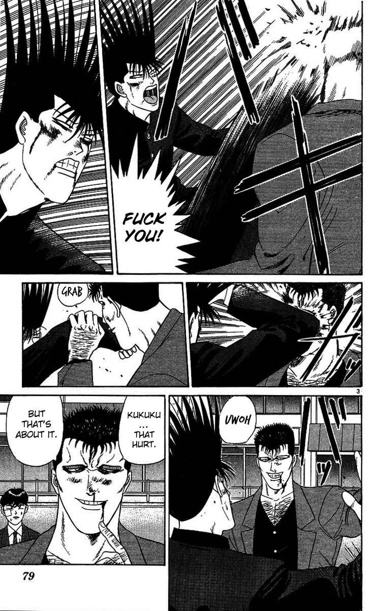Page 3 Chapter 203 From Today on, Its My Turn!!