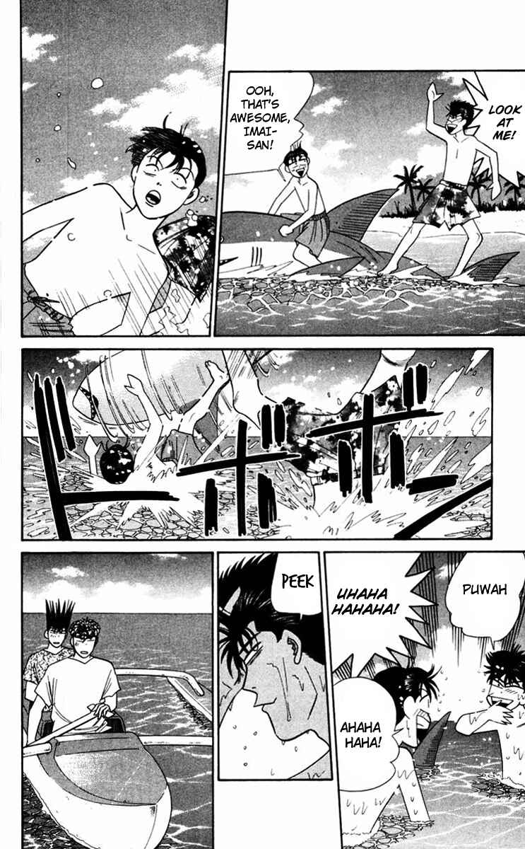 Page 10 Chapter 315 From Today on, Its My Turn!!