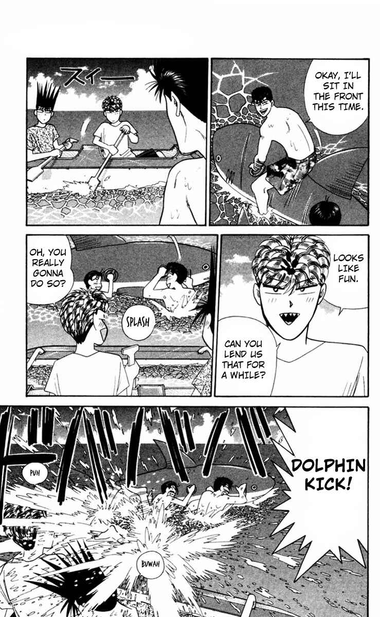 Page 11 Chapter 315 From Today on, Its My Turn!!