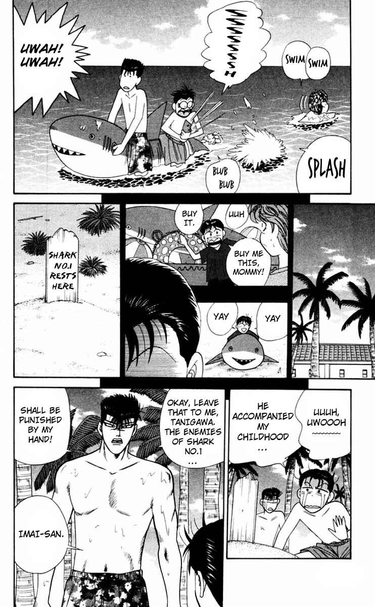 Page 14 Chapter 315 From Today on, Its My Turn!!
