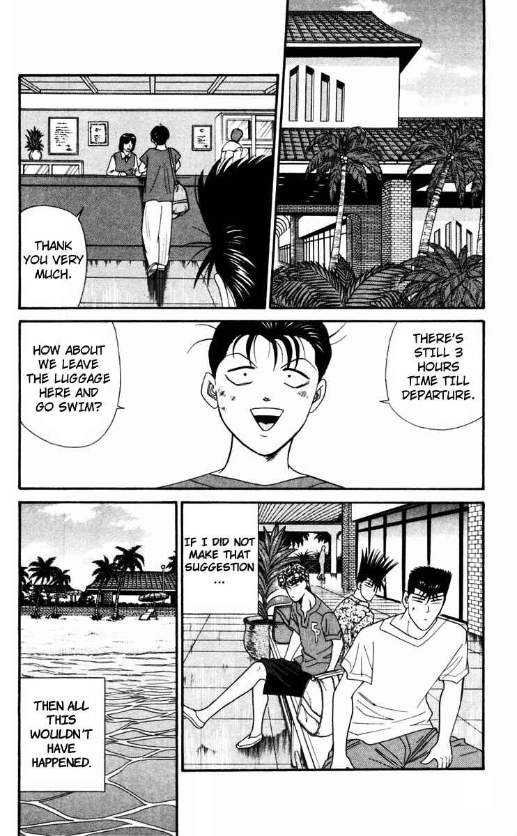 Page 2 Chapter 315 From Today on, Its My Turn!!
