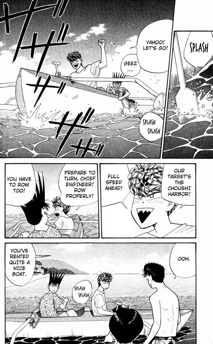 Page 4 Chapter 315 From Today on, Its My Turn!!