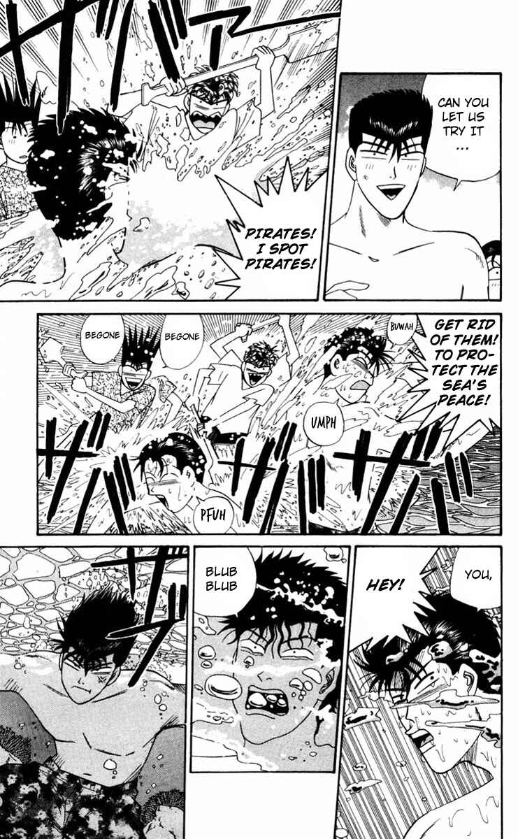 Page 5 Chapter 315 From Today on, Its My Turn!!