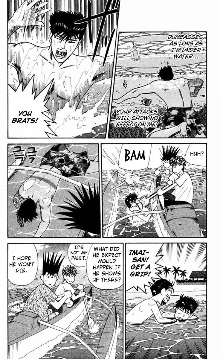 Page 6 Chapter 315 From Today on, Its My Turn!!