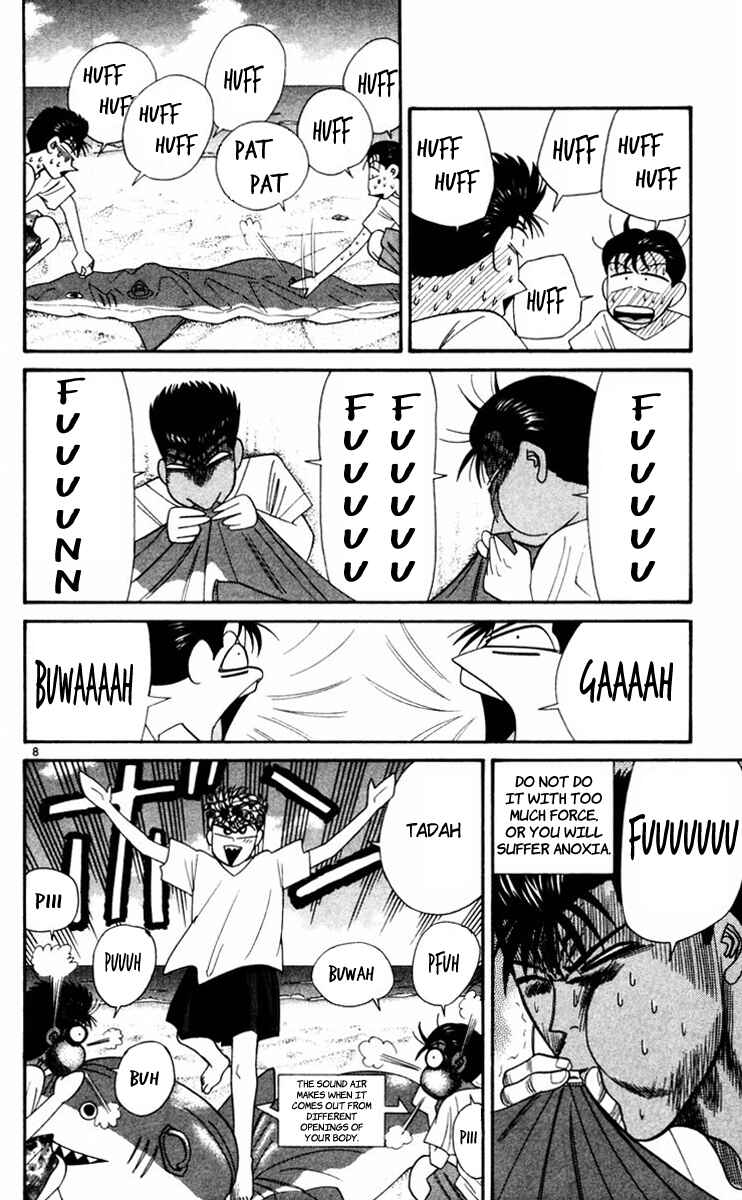 Page 8 Chapter 315 From Today on, Its My Turn!!