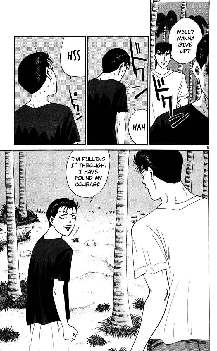 Page 5 Chapter 308 From Today on, Its My Turn!!