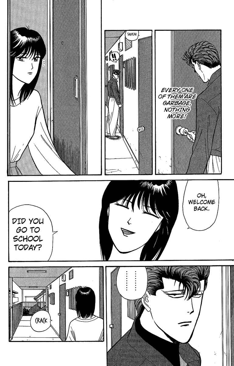 Page 10 Chapter 133 From Today on, Its My Turn!!