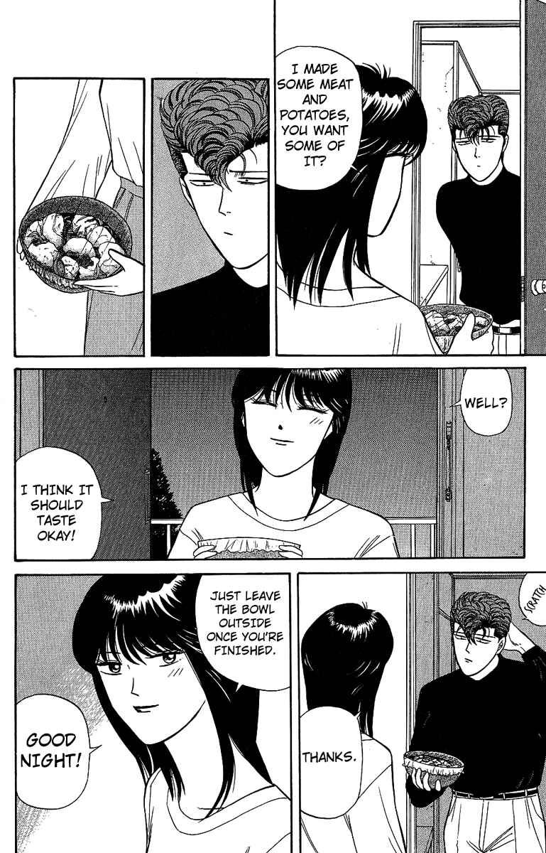 Page 12 Chapter 133 From Today on, Its My Turn!!