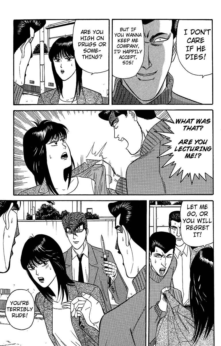 Page 15 Chapter 133 From Today on, Its My Turn!!