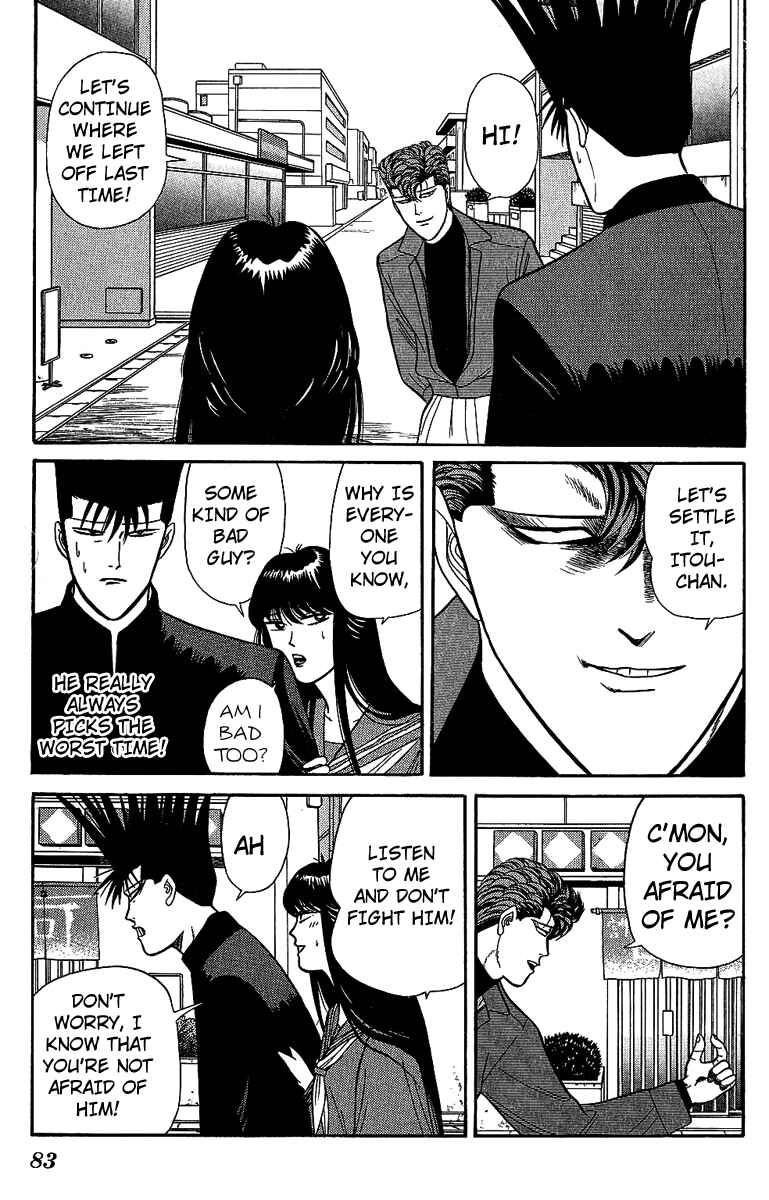 Page 7 Chapter 133 From Today on, Its My Turn!!