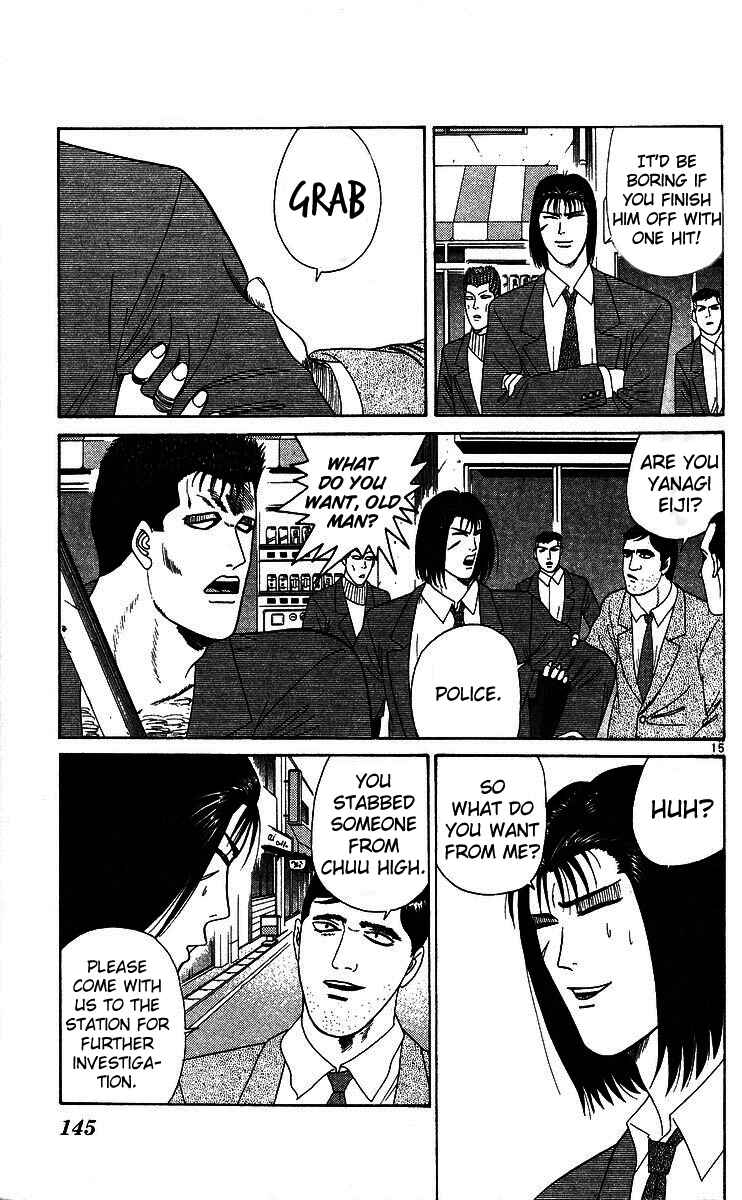 Page 15 Chapter 206 From Today on, Its My Turn!!