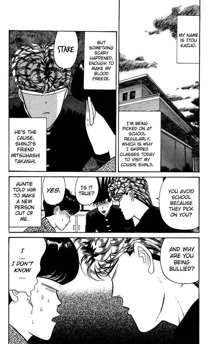 Page 2 Chapter 97 From Today on, Its My Turn!!