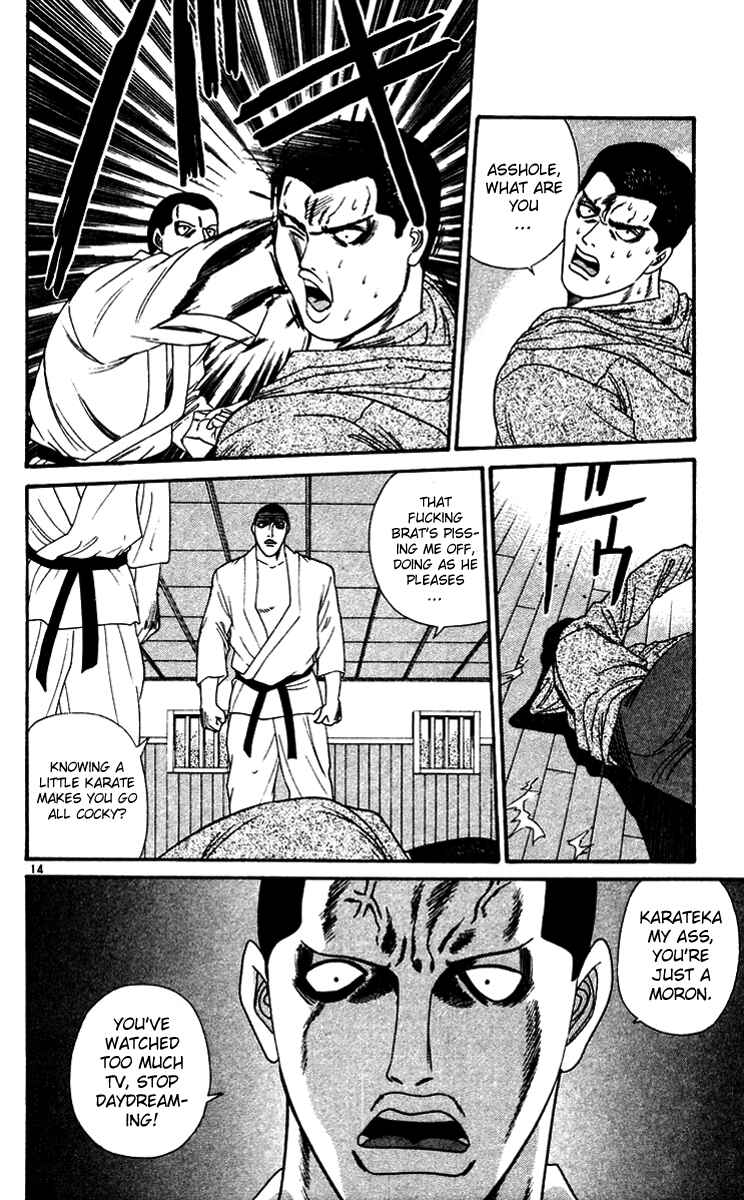 Page 14 Chapter 275 From Today on, Its My Turn!!