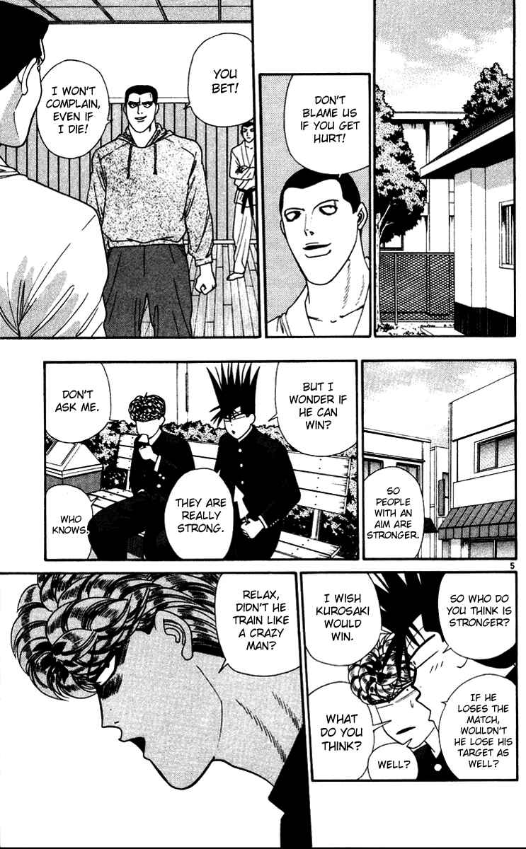 Page 5 Chapter 275 From Today on, Its My Turn!!