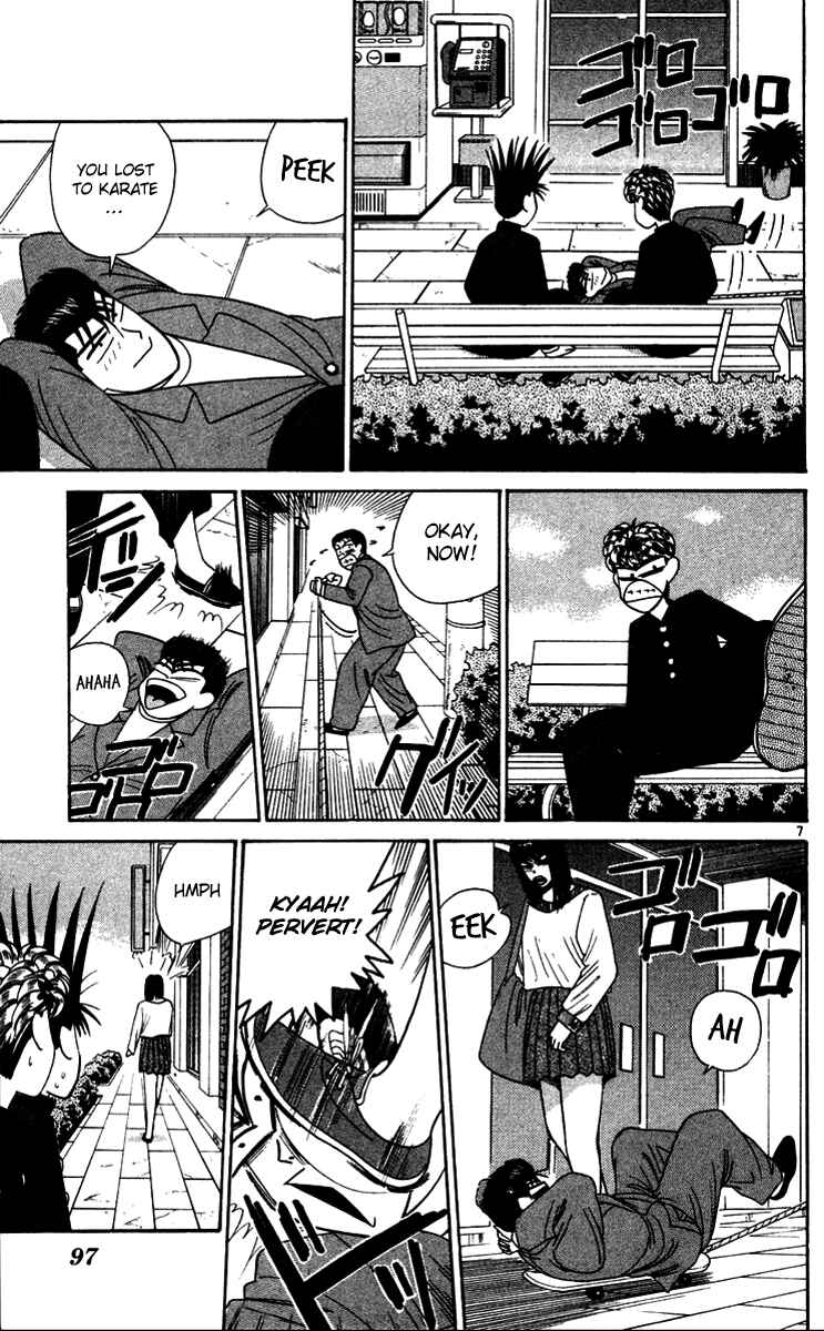 Page 7 Chapter 275 From Today on, Its My Turn!!