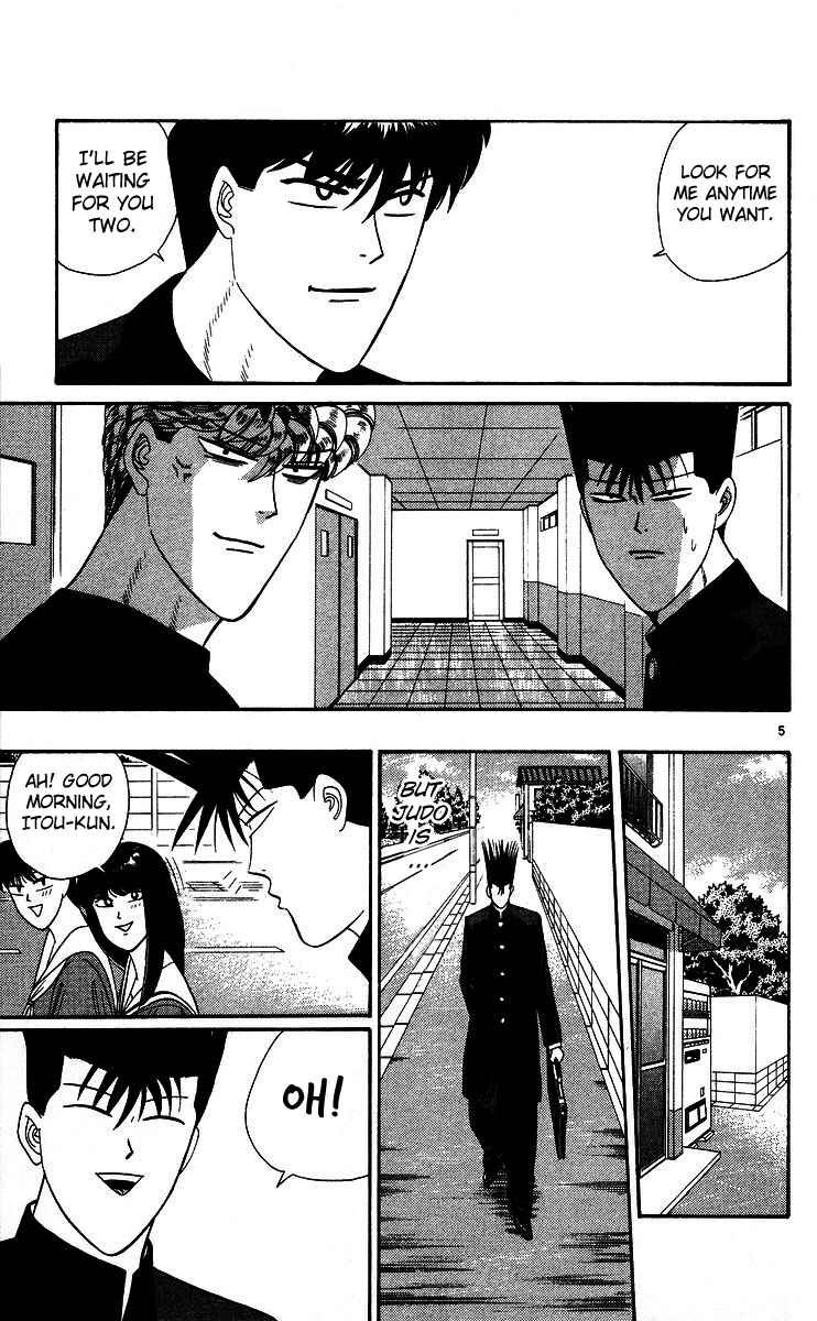 Page 5 Chapter 225 From Today on, Its My Turn!!