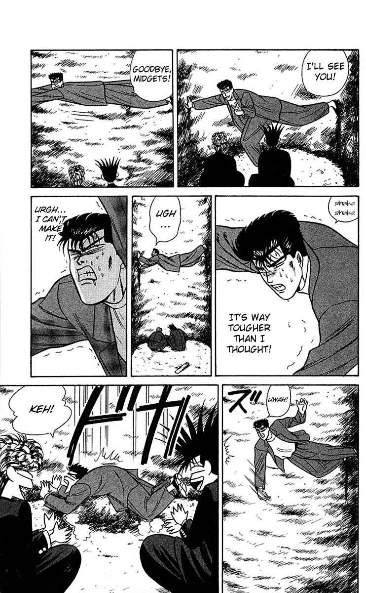 Page 17 Chapter 57 From Today on, Its My Turn!!