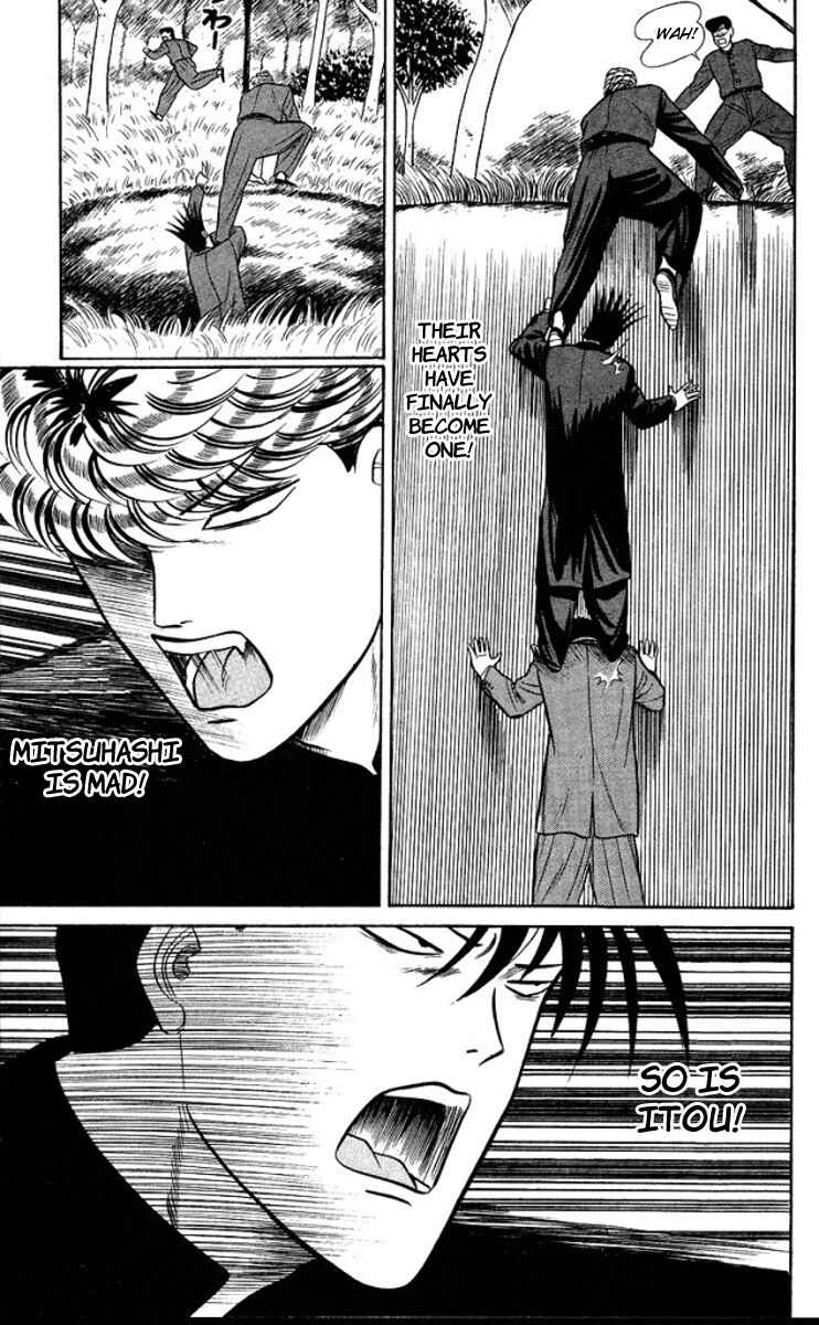 Page 21 Chapter 57 From Today on, Its My Turn!!