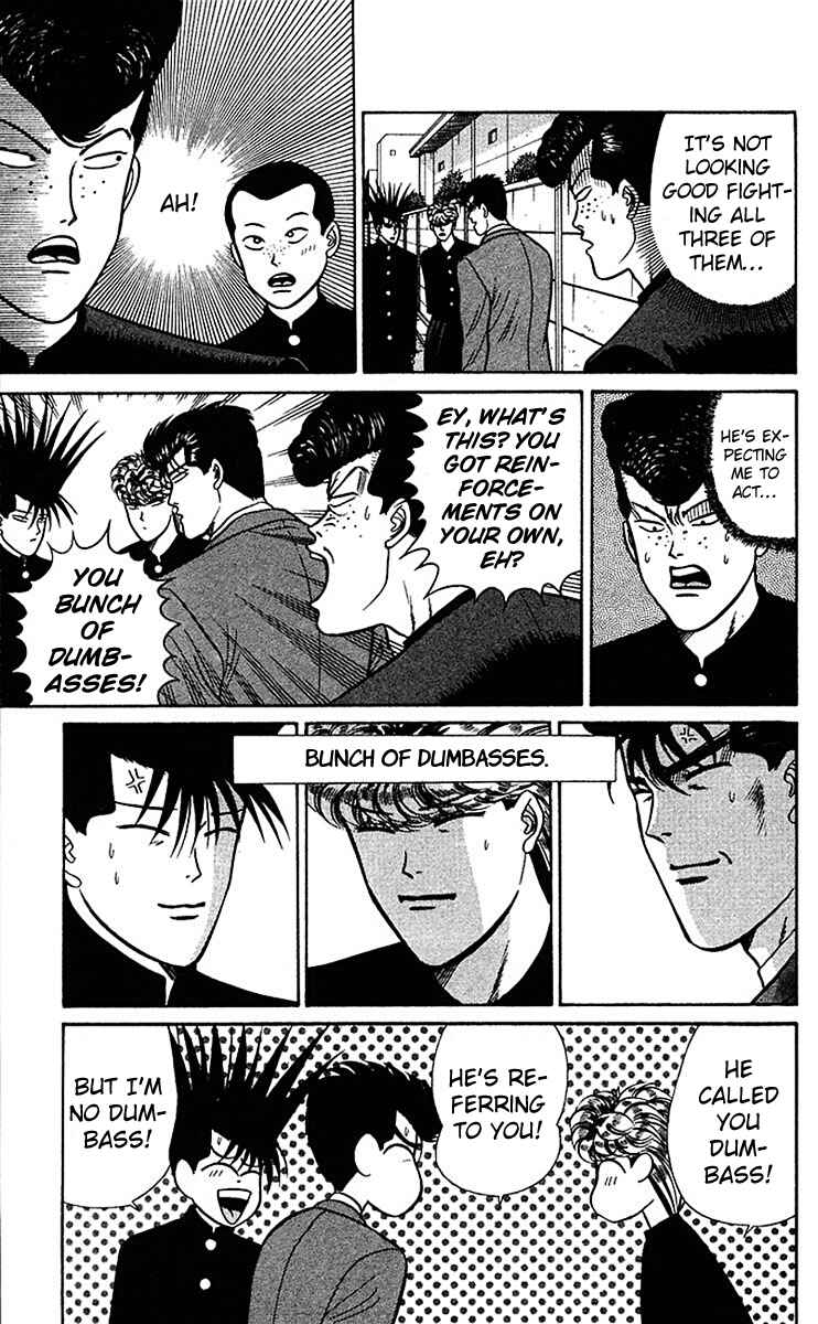 Page 7 Chapter 57 From Today on, Its My Turn!!