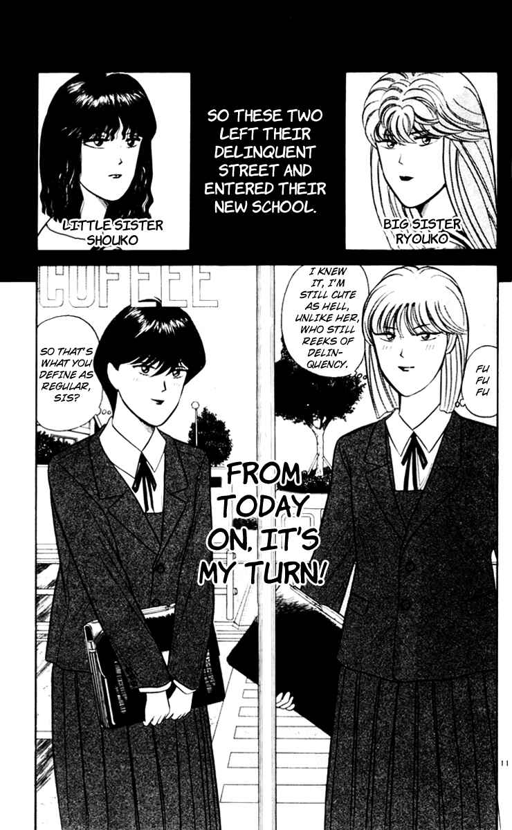 Page 11 Chapter 348 From Today on, Its My Turn!!