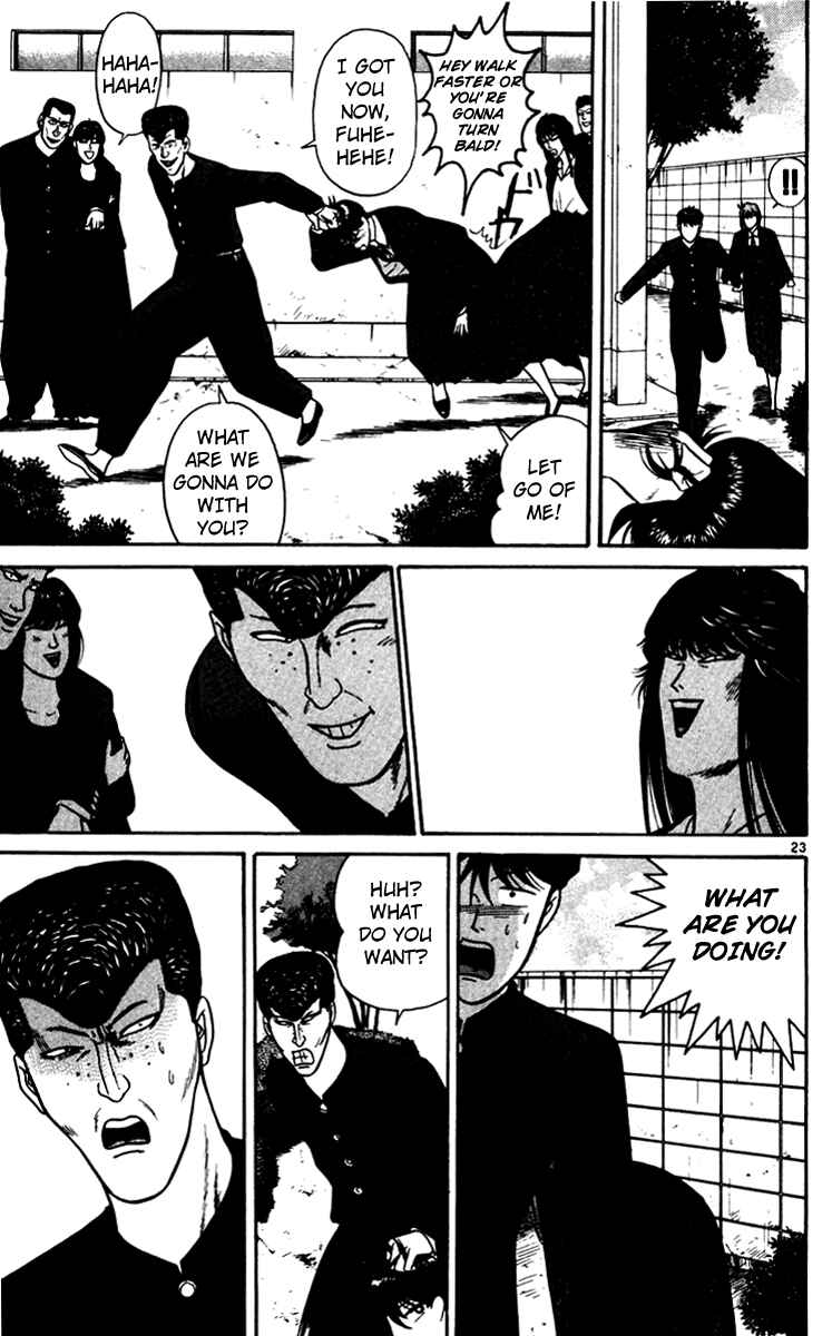 Page 23 Chapter 348 From Today on, Its My Turn!!