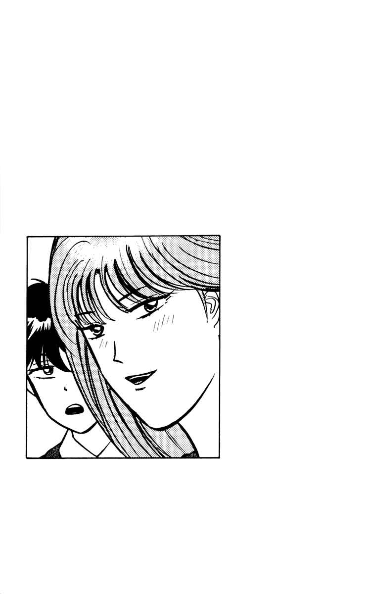 Page 27 Chapter 348 From Today on, Its My Turn!!