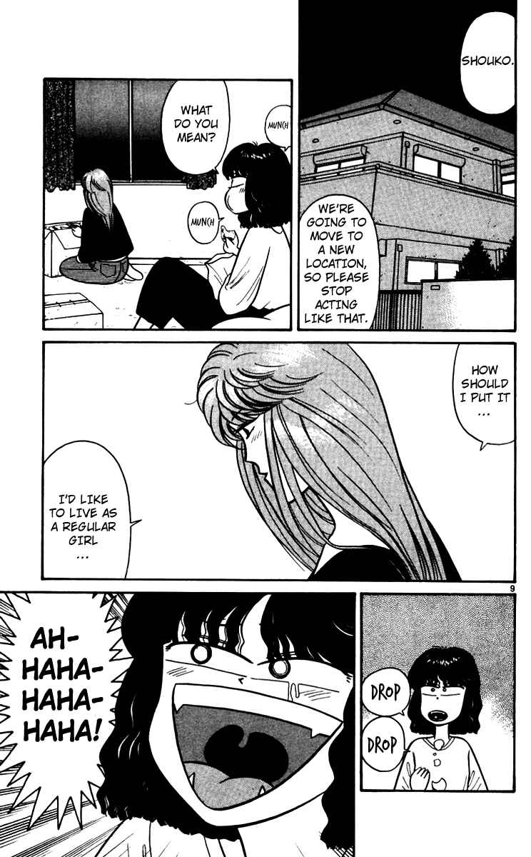 Page 9 Chapter 348 From Today on, Its My Turn!!