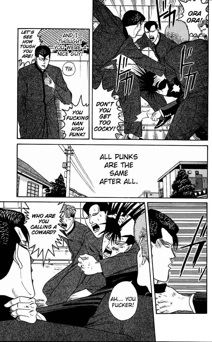 Page 11 Chapter 141 From Today on, Its My Turn!!