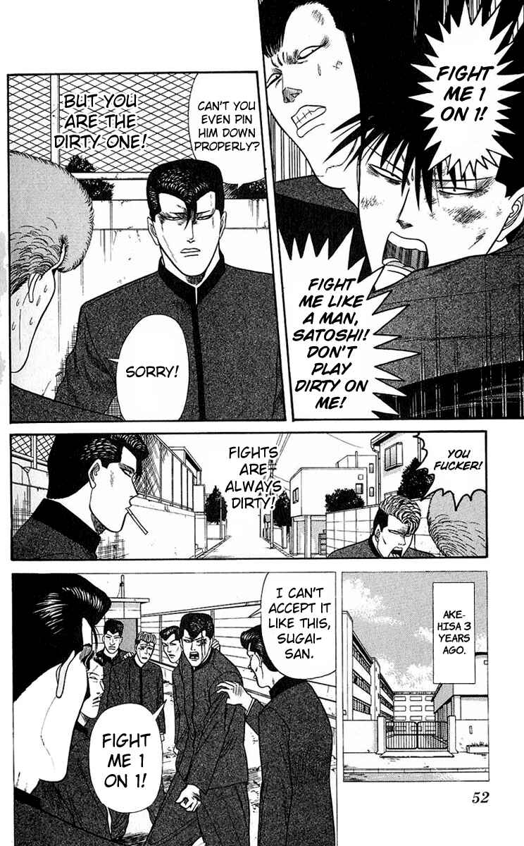 Page 12 Chapter 141 From Today on, Its My Turn!!