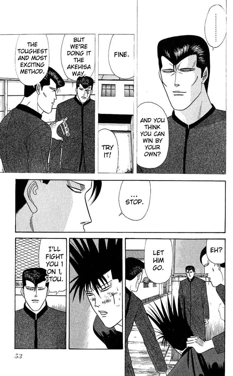 Page 13 Chapter 141 From Today on, Its My Turn!!