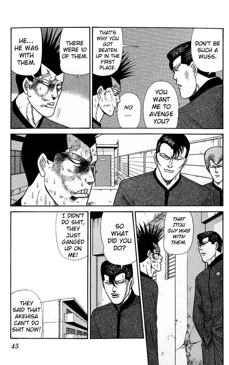 Page 5 Chapter 141 From Today on, Its My Turn!!