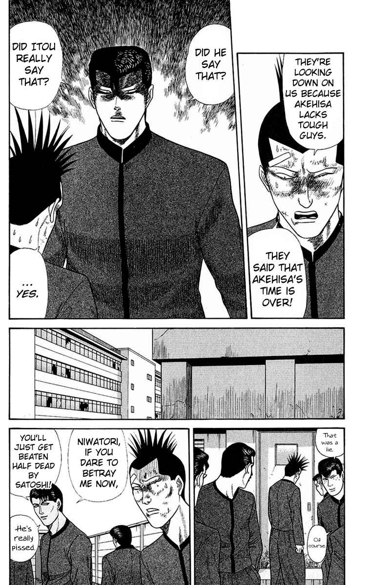 Page 6 Chapter 141 From Today on, Its My Turn!!