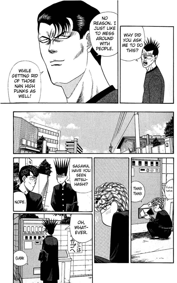 Page 7 Chapter 141 From Today on, Its My Turn!!