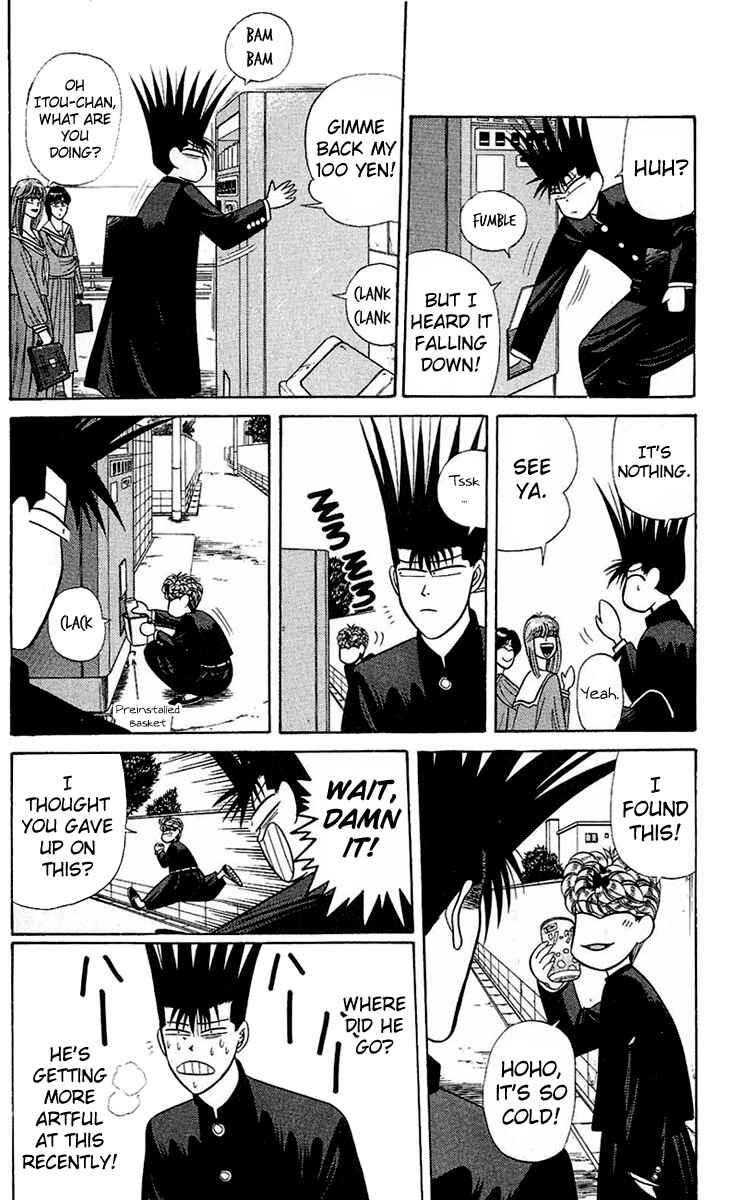 Page 8 Chapter 141 From Today on, Its My Turn!!
