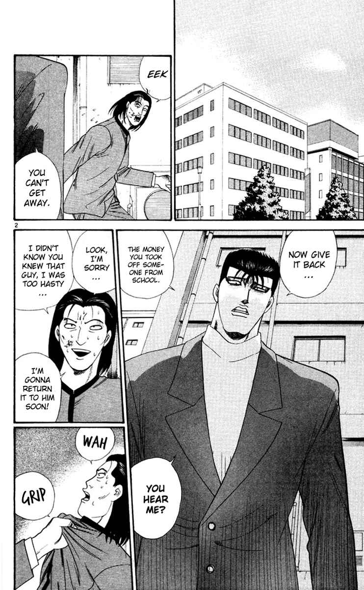 Page 5 Chapter 280 From Today on, Its My Turn!!