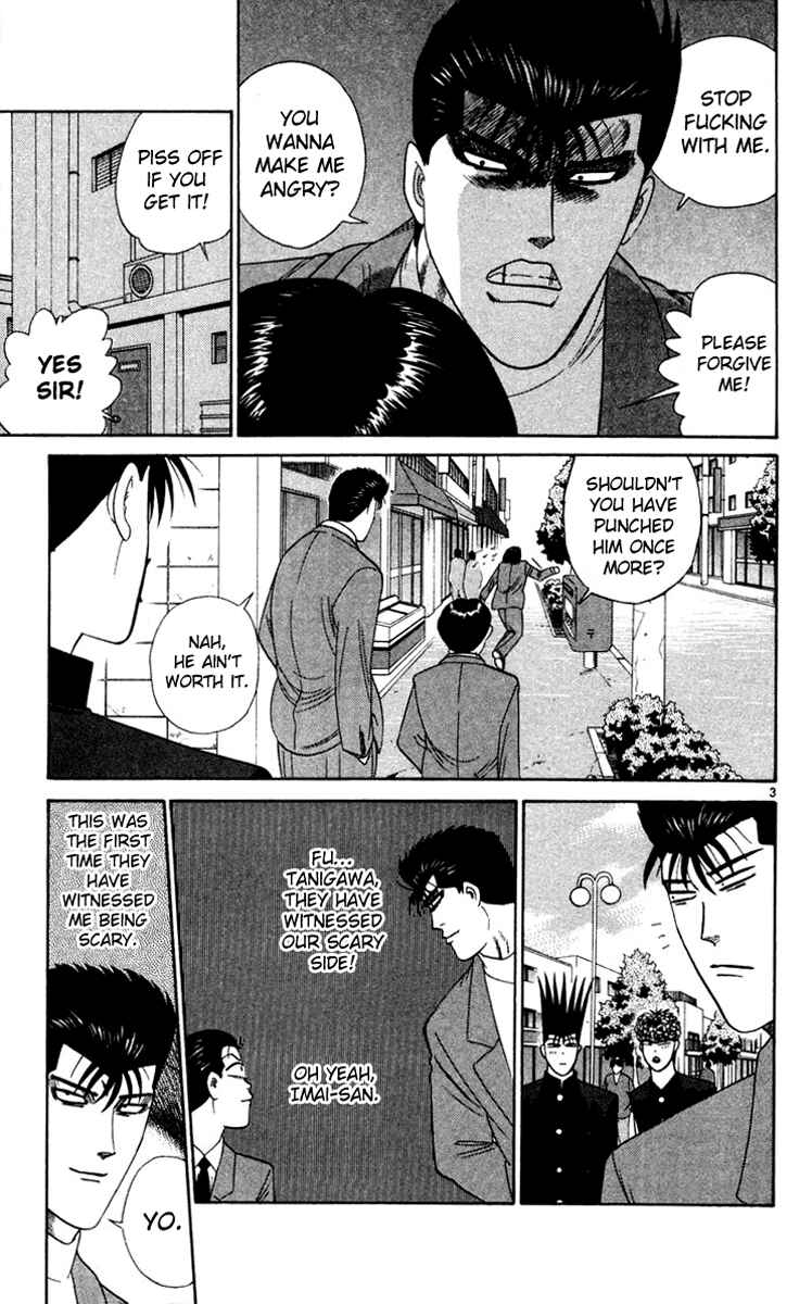 Page 6 Chapter 280 From Today on, Its My Turn!!
