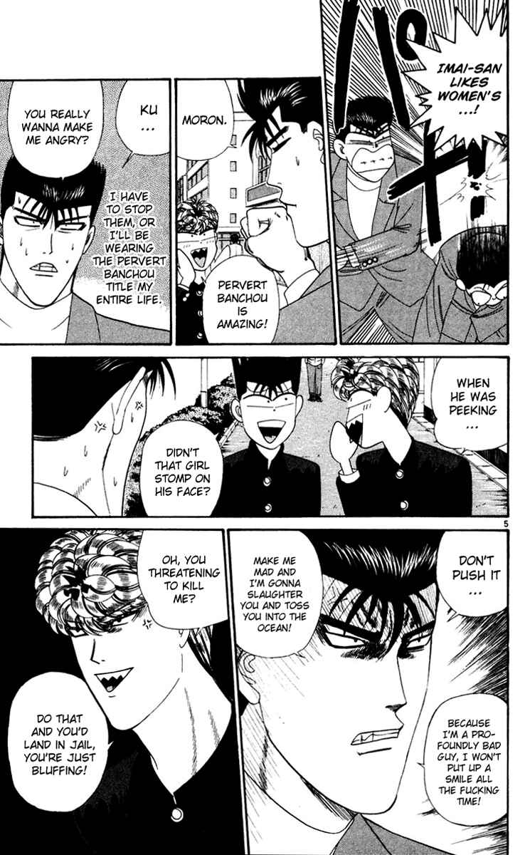 Page 8 Chapter 280 From Today on, Its My Turn!!