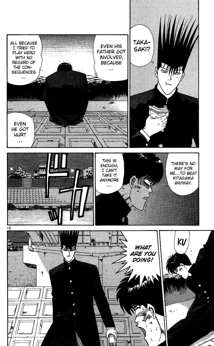 Page 10 Chapter 233 From Today on, Its My Turn!!