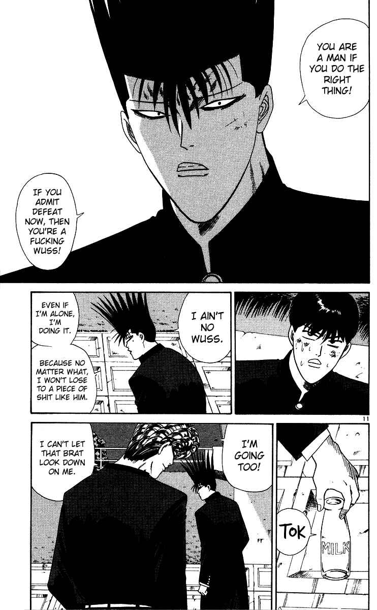 Page 11 Chapter 233 From Today on, Its My Turn!!