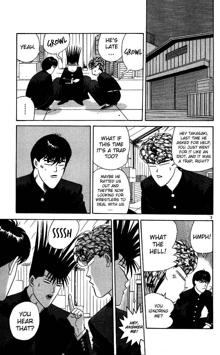 Page 3 Chapter 233 From Today on, Its My Turn!!