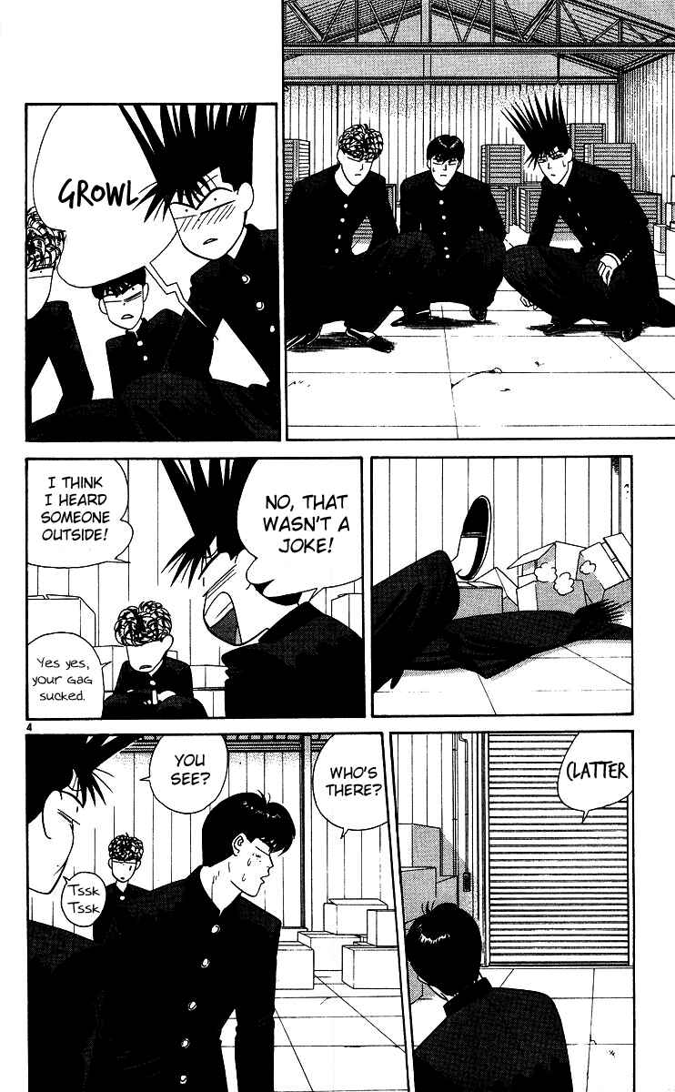 Page 4 Chapter 233 From Today on, Its My Turn!!