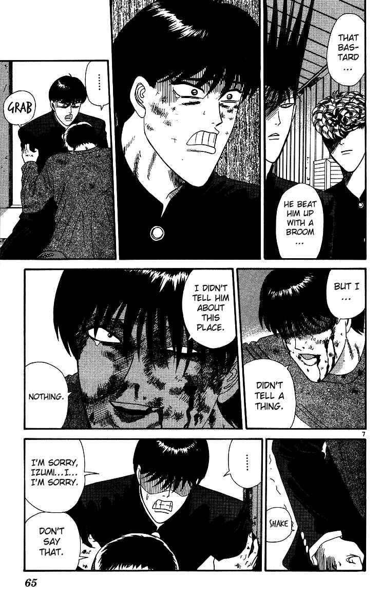 Page 7 Chapter 233 From Today on, Its My Turn!!