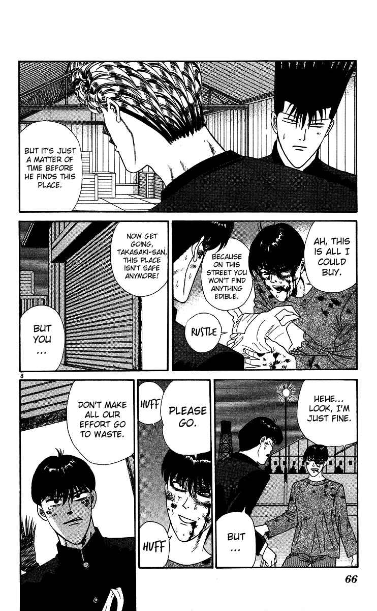 Page 8 Chapter 233 From Today on, Its My Turn!!