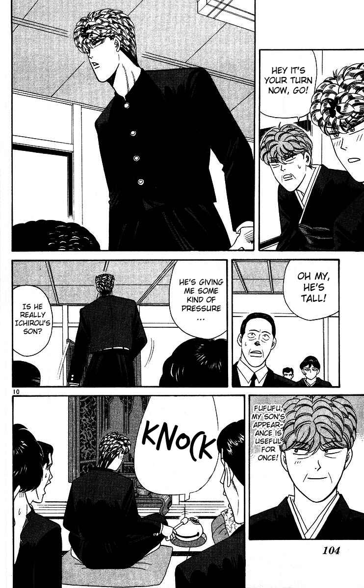 Page 10 Chapter 245 From Today on, Its My Turn!!